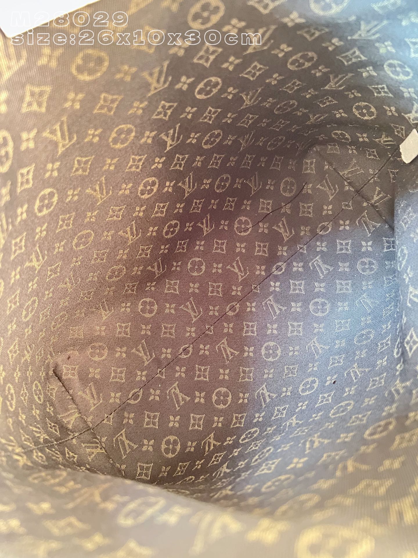 Bagsaaa LV M28029 Multipass H27 Bag Arizona Beige - 30cm