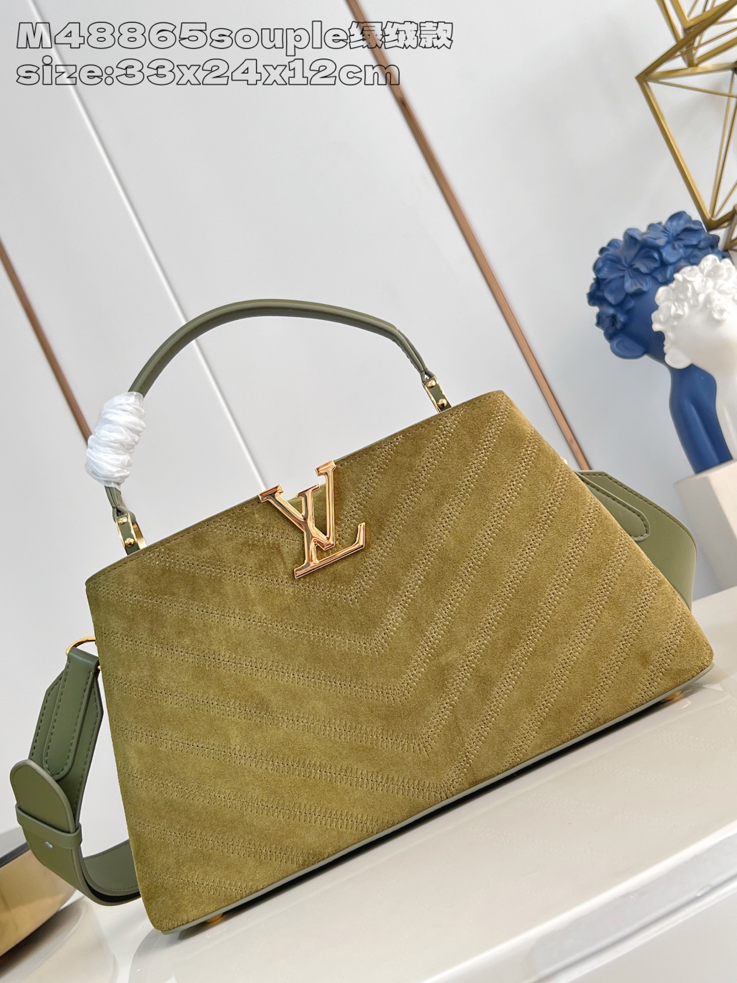 Bagsaaa LV Capucines MM Souple bag in dark khaki suede - 33cm