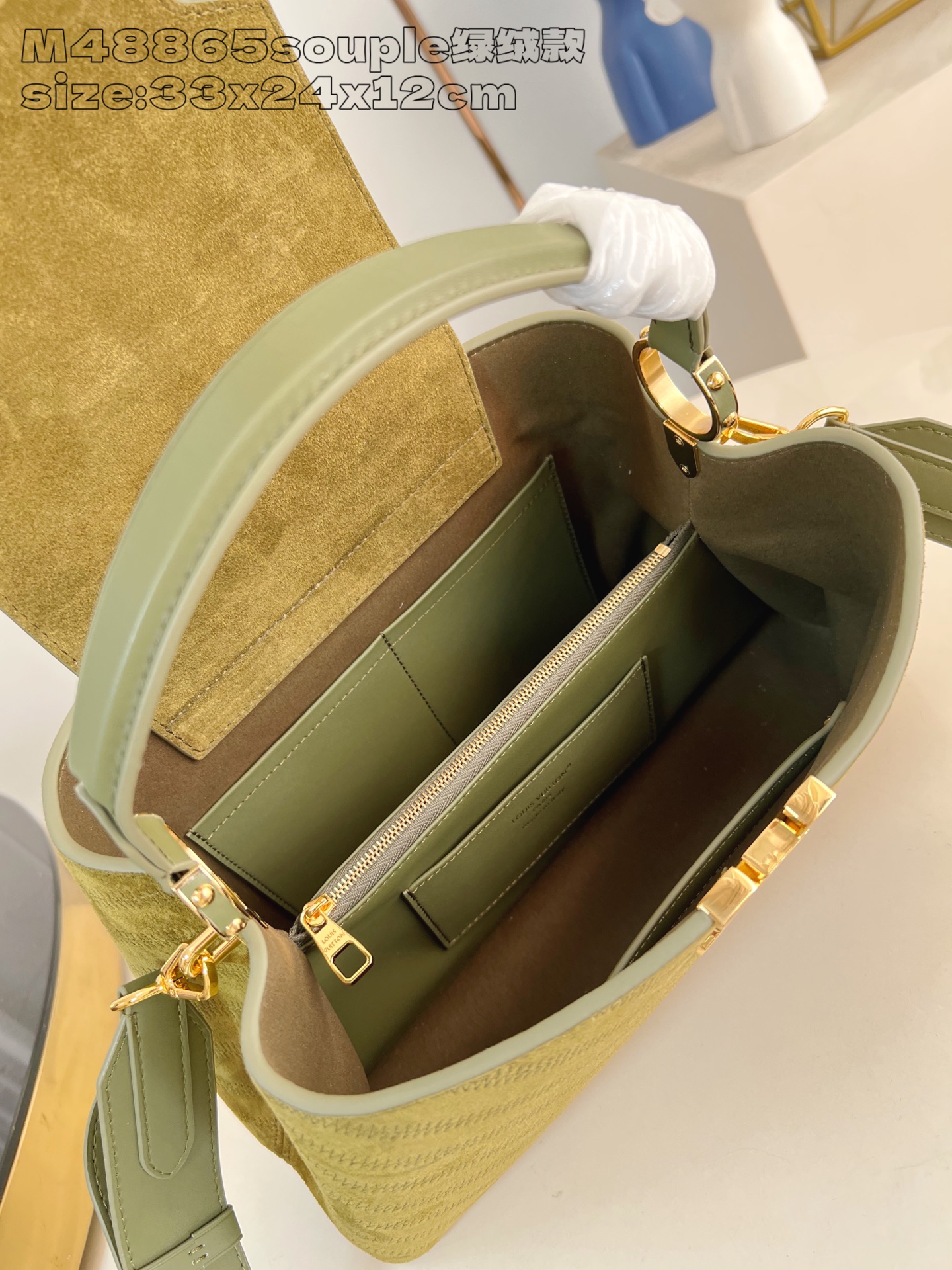 Bagsaaa LV Capucines MM Souple bag in dark khaki suede - 33cm