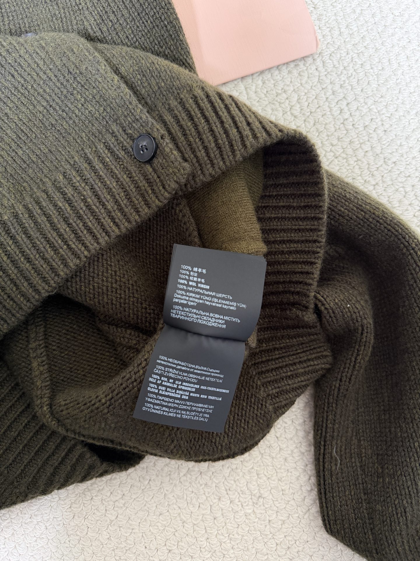 Bagsaaa Miu Miu military green wool cardigan