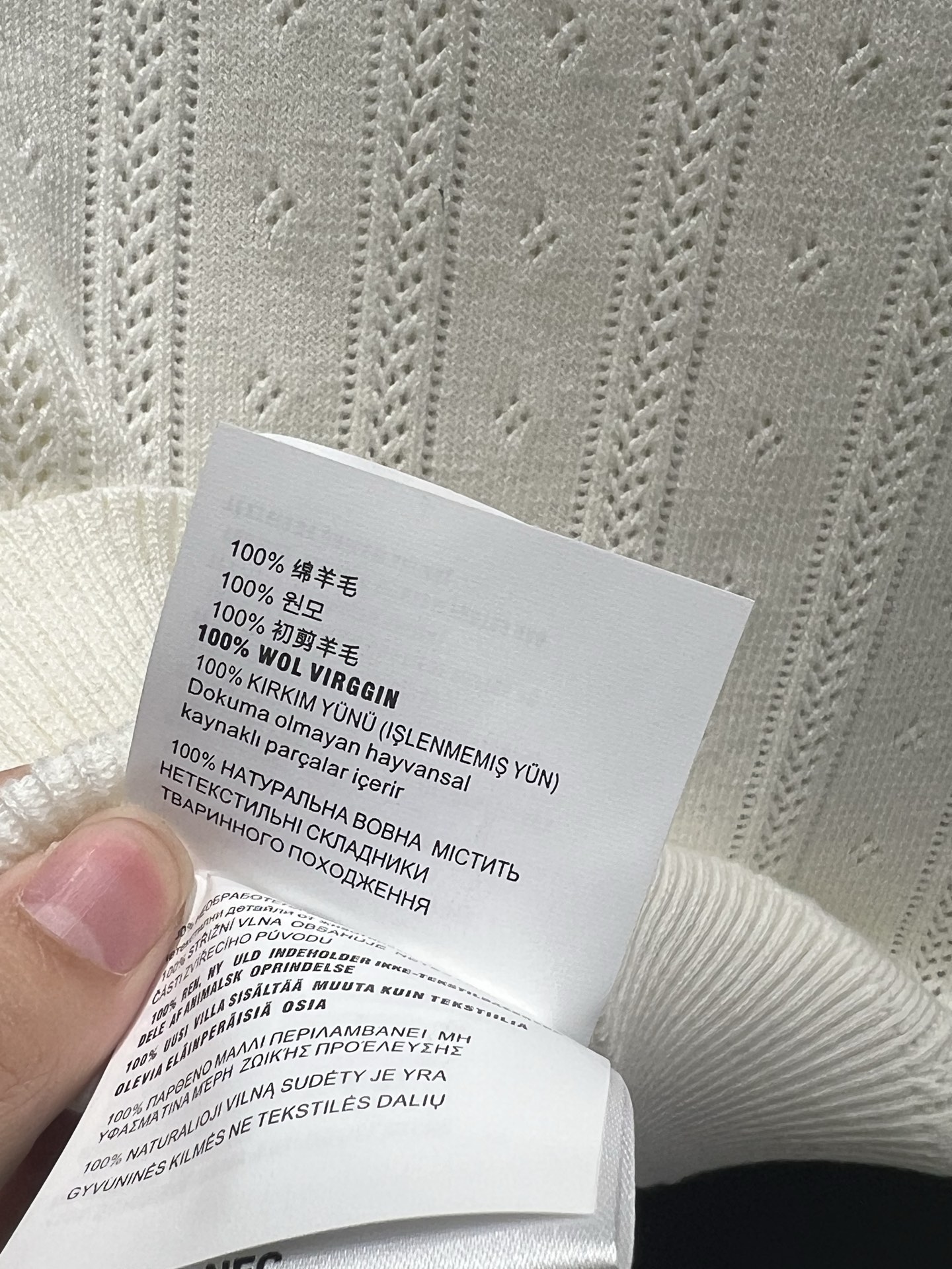 Bagsaaa Miu Miu openwork knit cashmere cardigan in white