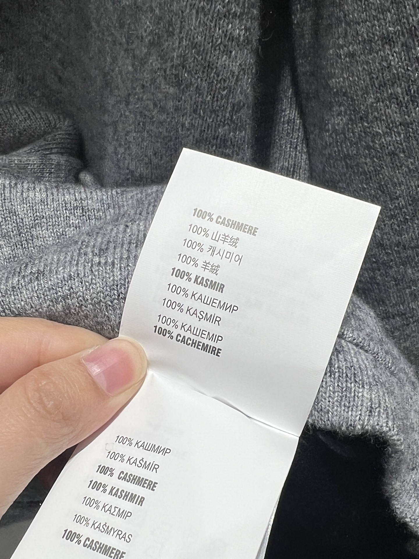 Bagsaaa Miu Miu Cashmere cardigan hoodie gray