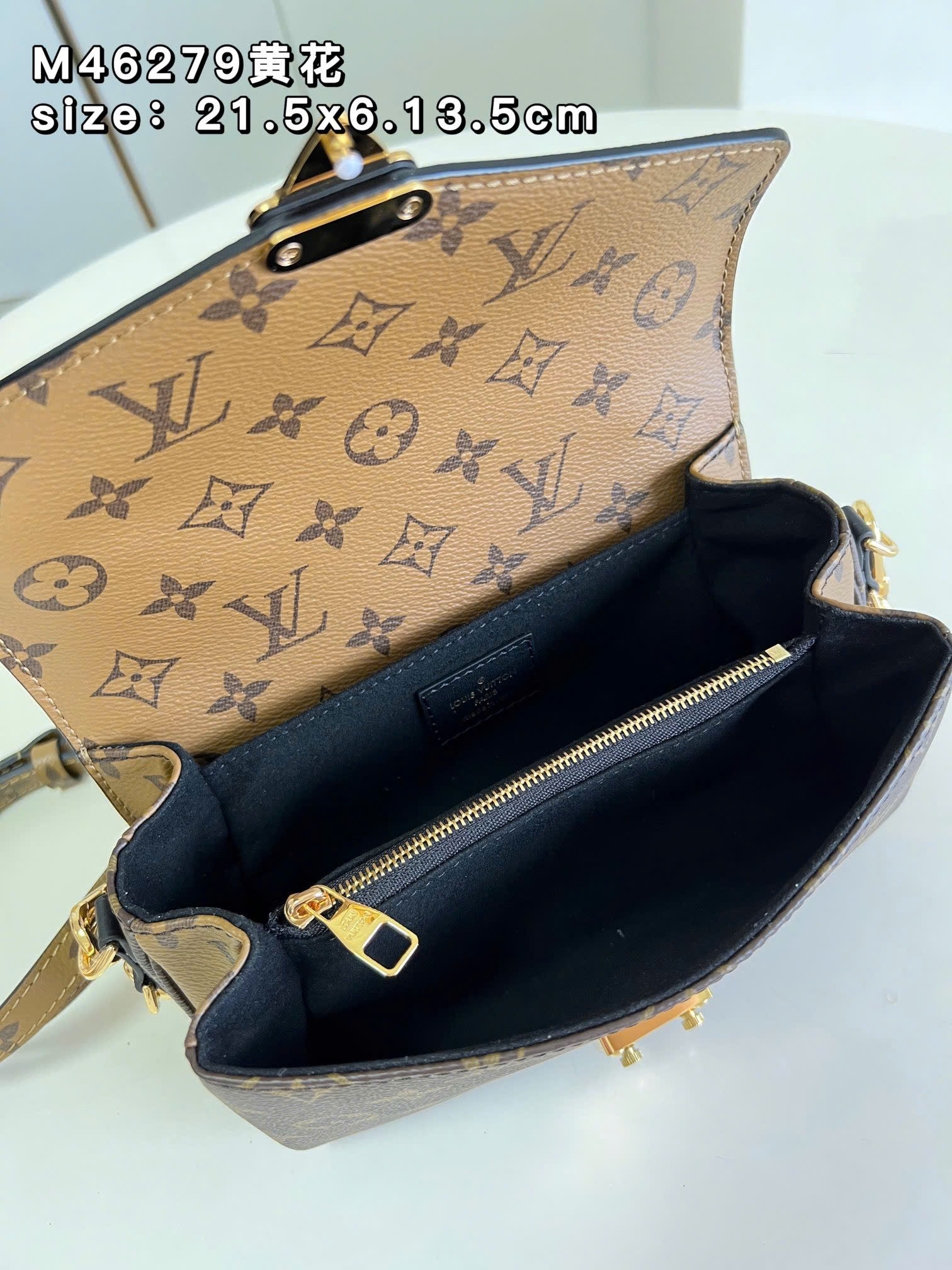 Bagsaaa L0vis Vvtt0n Pochette Métis bag in the classic Monogram canvas - 21.5cm