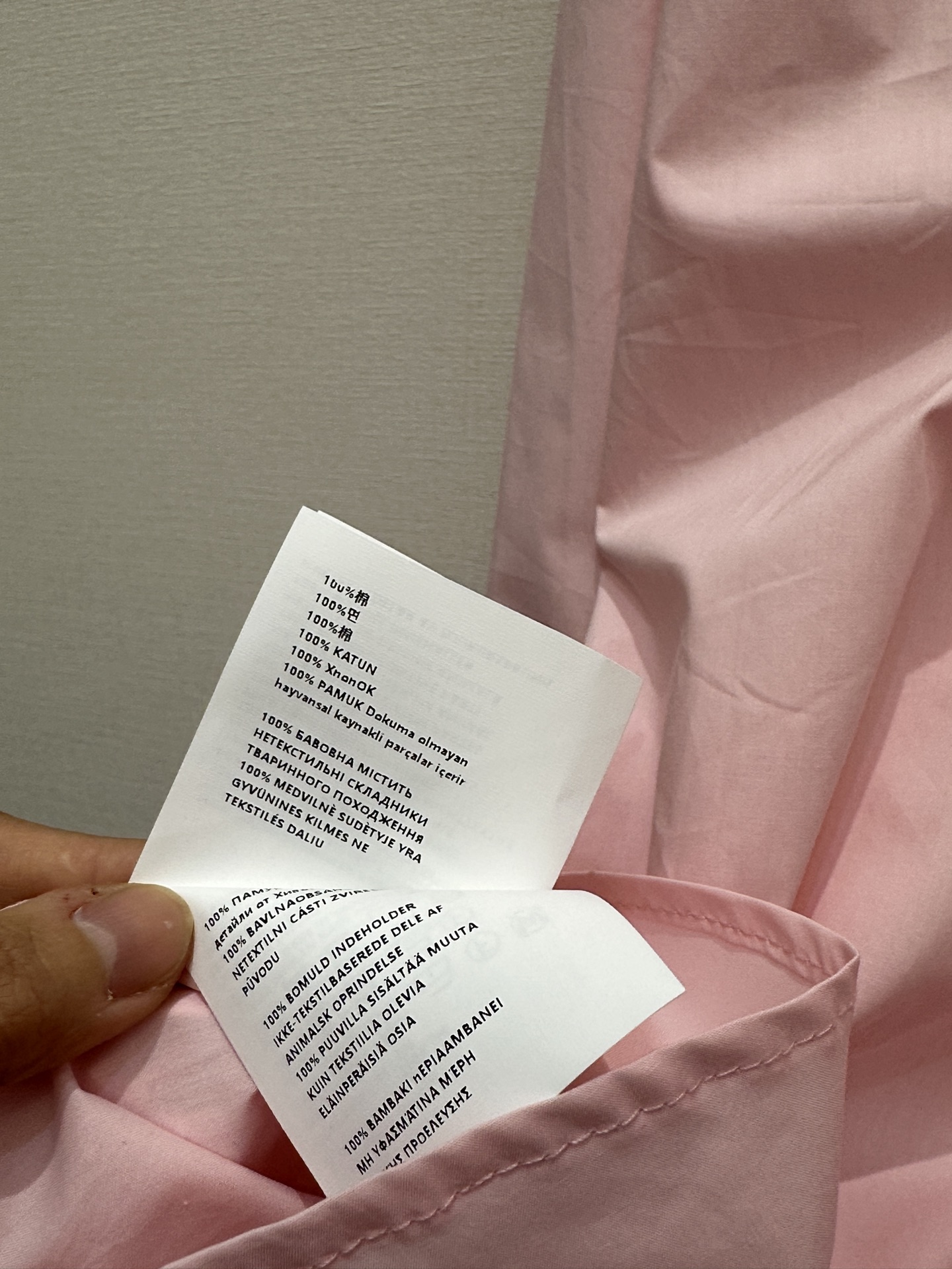 Bagsaaa Miu Miu Poplin shirt pink