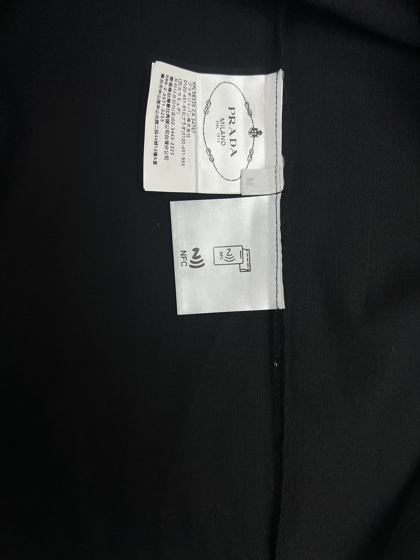 Bagsaaa Pra*a Logo Oversized Cotton Jersey T-shirt black