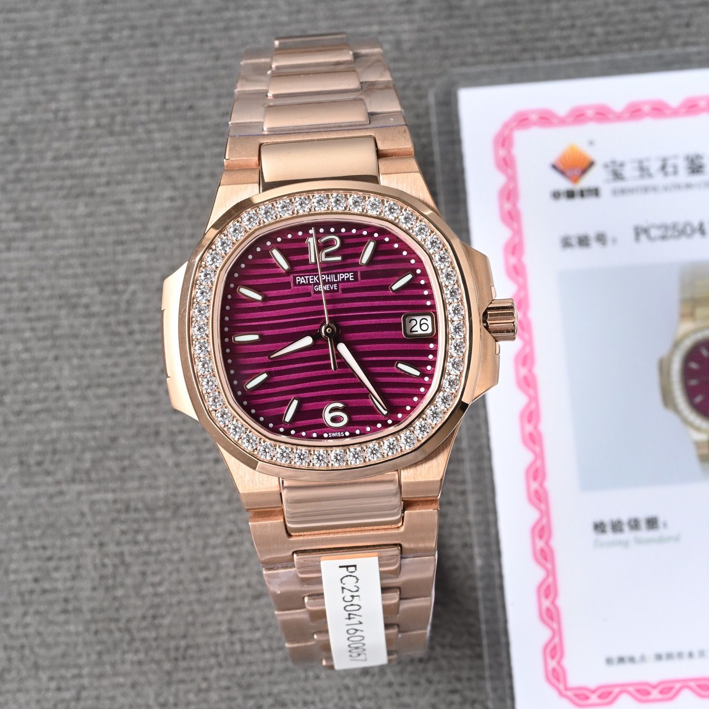 Bagsaaa Pat*k Phi1i*pe Nautilus watch in rose gold with a purple dial and D1am0nd-set 32mm