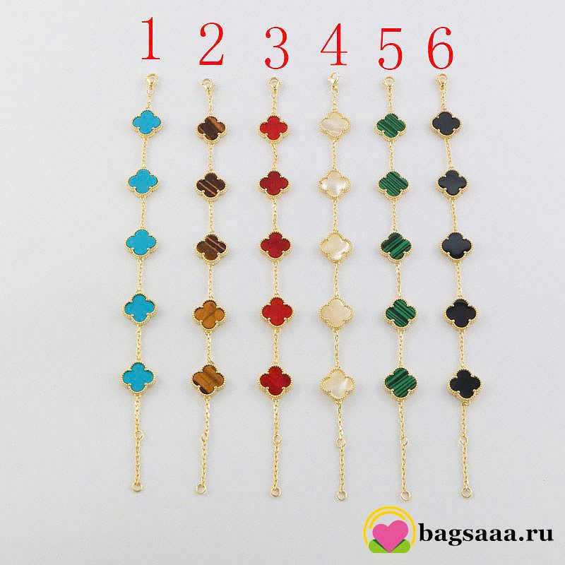 V*n Cl**f Arpels bracelet